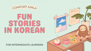 Free Korean stories for language learners